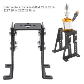 EIMSOAH Removable RC Airplane Motor Mount, Aluminium Alloy Adjustable Installation Support Bracket for Various Motors Large and Small (Small)