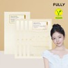 pulley Fully Rice Dough Modeling Mask Pack (4 Sheets) / Easy Nourishing Moisturizing Care / 풀리 쌀반죽 모델링 마스크 팩 4매 / 간편한 영양보습 케어