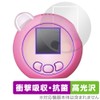 Miyabics Protective Film Shock Absorption Gloss Antibacterial Anti-Fingerprint Bubble Proof
