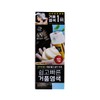 Mise-en-scène 미쟝센 올뉴 쉽고빠른거품염색 (4N짙은갈색) Mise en Scène All New