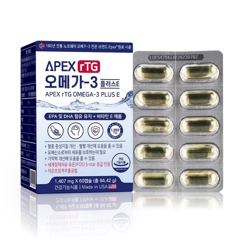 Chong Kun Dang Vegetable Altige Omega 3 EPA DHA Youth