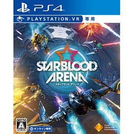 ãPS4ãStarblood Arena