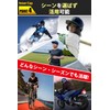 Fieekty Inner Cap, Set of 2, Helmet, Inner, Sweat Absorbent,