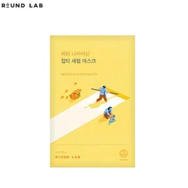 ROUND LAB Vita Niacinamide Dark Spot Serum Mask 20g