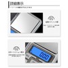 SZSL Pocket Digital Scale, Portable Type, Scale, 0.01g-500g, Precision Scale,