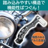 Rubonarie Kick Pedal Aluminum Motorcycle Universal Moped Dio ZX JOG