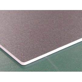 Nippon Rikaku Kit Pass Reversible Panel A4 RPA4-WBK