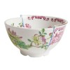 SELETTI (セレッティ) Hybrid ライスボウルOLINDA マルチカラー W10.5×D10.5×H5.8cm キッチン 食卓 食器 おしゃれ