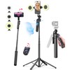Yeaki Yeaki 71 Auto Face Tracking Tripod for iPhone with