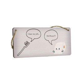 'I Hate My Job, Oh Please' Novelty Funny Bathroom Plywood Hanging Sign - Bathroom Humour Sign for Home (smlsgn-ha23-toiljob)