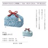 Takenaka T-56472 Drawstring Bag, Denim, Size L, Blue, 3.9 x