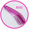 [Made in Japan] Metal Mascara Comb, Pink (MK-700P)