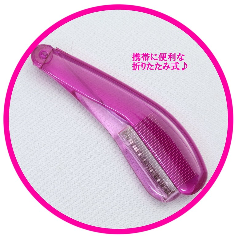 [Made in Japan] Metal Mascara Comb, Pink (MK-700P)