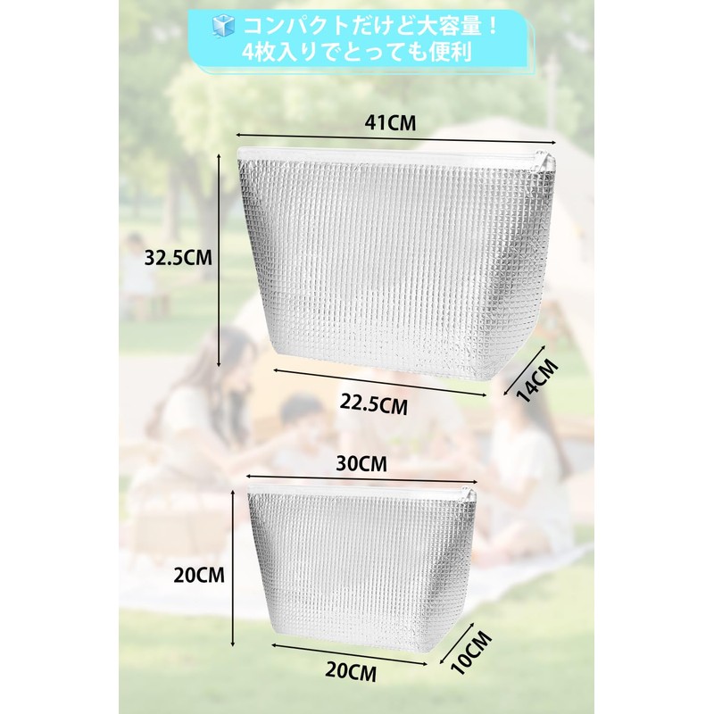 gotokus Insulated Bag, 4 Pack Bento Box, Mini Lunch Bag,