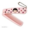Toshin Pack CM-CO501 Chibi Maruko-chan Folding Comb (Original Picture Maruko