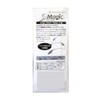 Cormoran S Magic Lure #A80 C. Lime Chart.