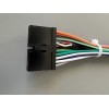 Soundstream Power Acoustik PD-720B 20-Pins POWER & Wire Harness(20 Pin