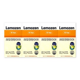 Lemongen Ten Year 600mg / 레모젠 텐이어 600mg X 45정 4박스 고체 증발 레몬즙 콜라겐 레몬젠