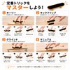 指スケ キット 5個セット フィンガースケートボード 組立キット 専用ケース付き 予備パーツ完備 (指スケートボード5個セット)