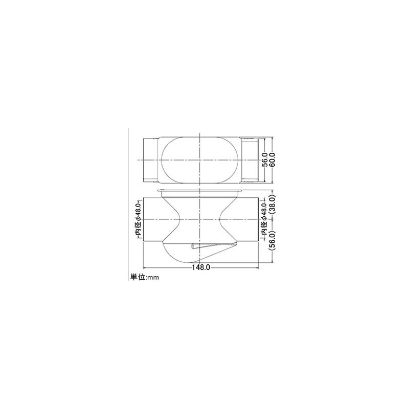 Kakudai Horizontal Quote Drain Trap 438-051-40