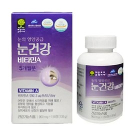 Apple Tree Kim Pharmacist Eye Health Vitamin A 900mg x 150 tablets, 1 piece / 애플트리김약사네 눈건강 비타민A 900mg x 150정, 1개