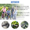 Topatrol Bicycle Grip Handle Grip, Anti-Slip, Rubber Bicycle Handle Grip,
