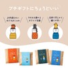 Small Gift Stylish Sweets Financier & Drip Coffee Set (Set