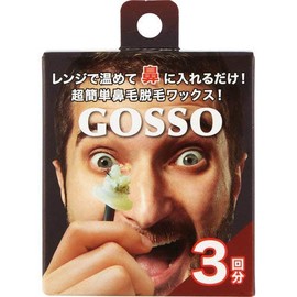 GOSSO 3 Uses