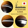 nascom Japanese Weeding Sickle (Thin Blade) High Grade Steel Blade