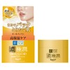 Skin Lab Kejun Perfect Gel, 3.5 oz (100 g), Highly