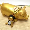 Hida Takayama sb-007 Sarubobo, Golden Fortune, Good Luck, Game Luck,