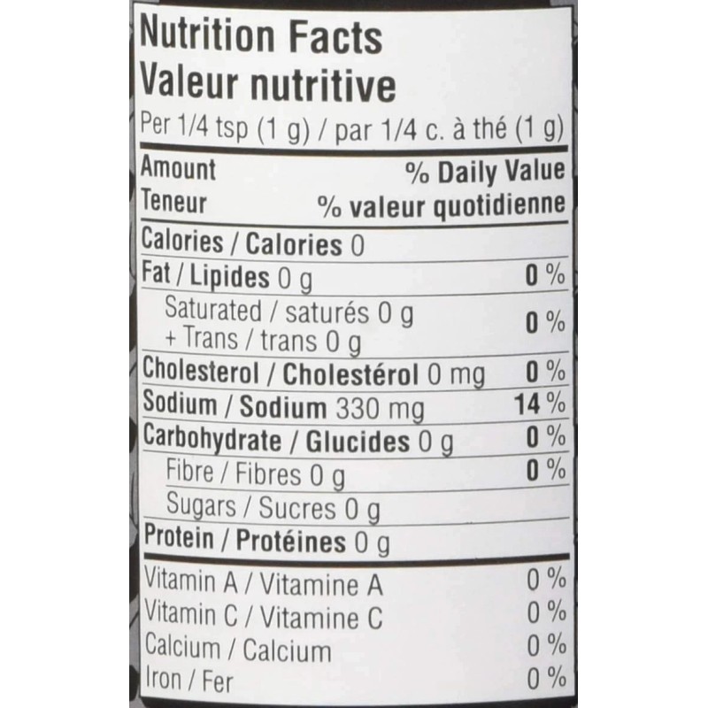 Hys Hy's of Canada, Seasoning Salt, 225g/7.93oz., {Imported from Canada}