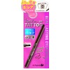K-Palette Real Lasting Eye Pencil 24hWP NB Natural Brown 0.1g