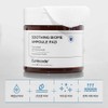 큐어코드 수딩 바이옴 앰플 패드, 70매입, 1개 Cure Code Soothing