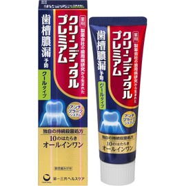 Daiichi Sankyo Health Care Clean Dental Premium Cool Type, 3.5 oz (100 g) *Quasi-drug Product x 5 Piece Set