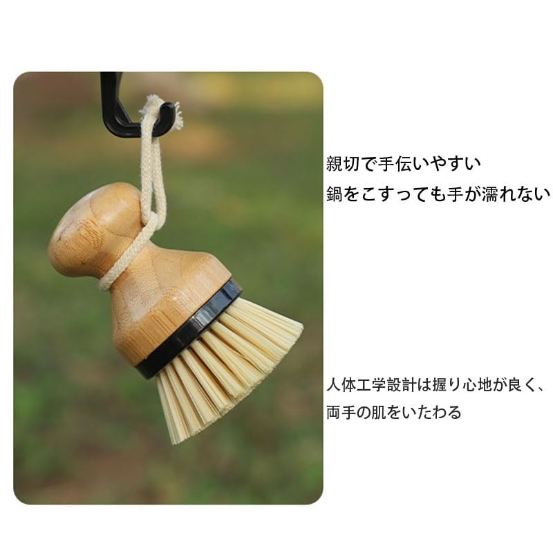 FamGift Pot Washing Bowl Clean Bamboo Wood Material Seal Ergonomic