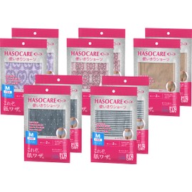 HASOCARE 20-Pack Panties (2 Pack of 5 Patterns x 2 Each), Medium