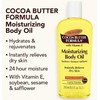 Palmer's Cocoa Butter Formula Moisturizing Body Oil with Vitamin E