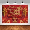 IRCOR TET Decorations 2025 Vietnamese New Year Backdrop with 12
