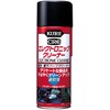 KURE 3012 HTRC2.1 Electronics Cleaner, 12.8 fl oz (380 ml),