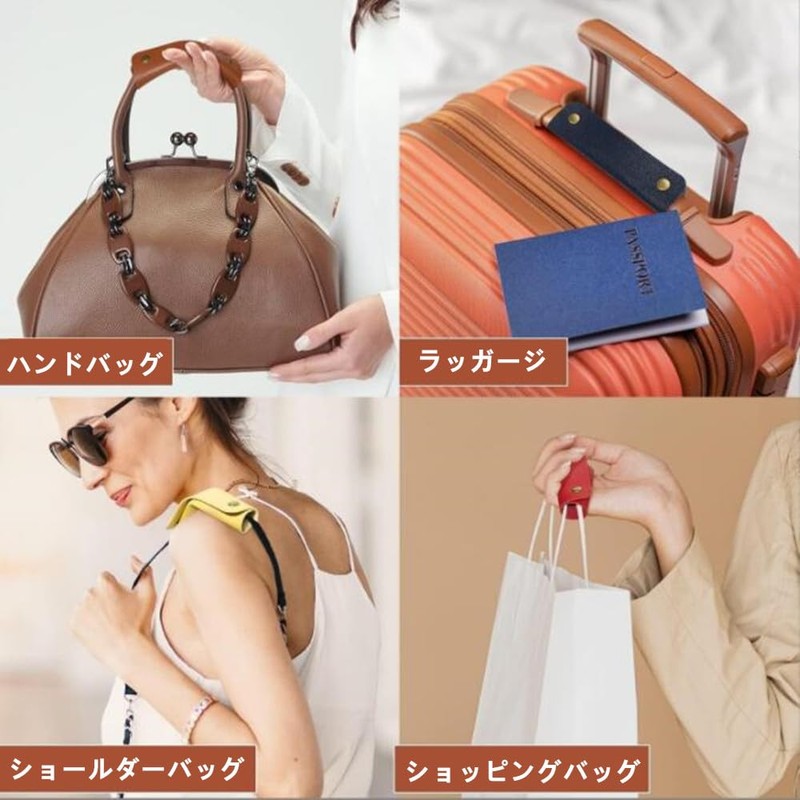 LIKENNY Bag Handle Cover, Set of 2, PU Leather, Bag