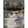 【Eginger's Strongest Partner】 Swift Eging Holder with Magnetic Release Skeleton