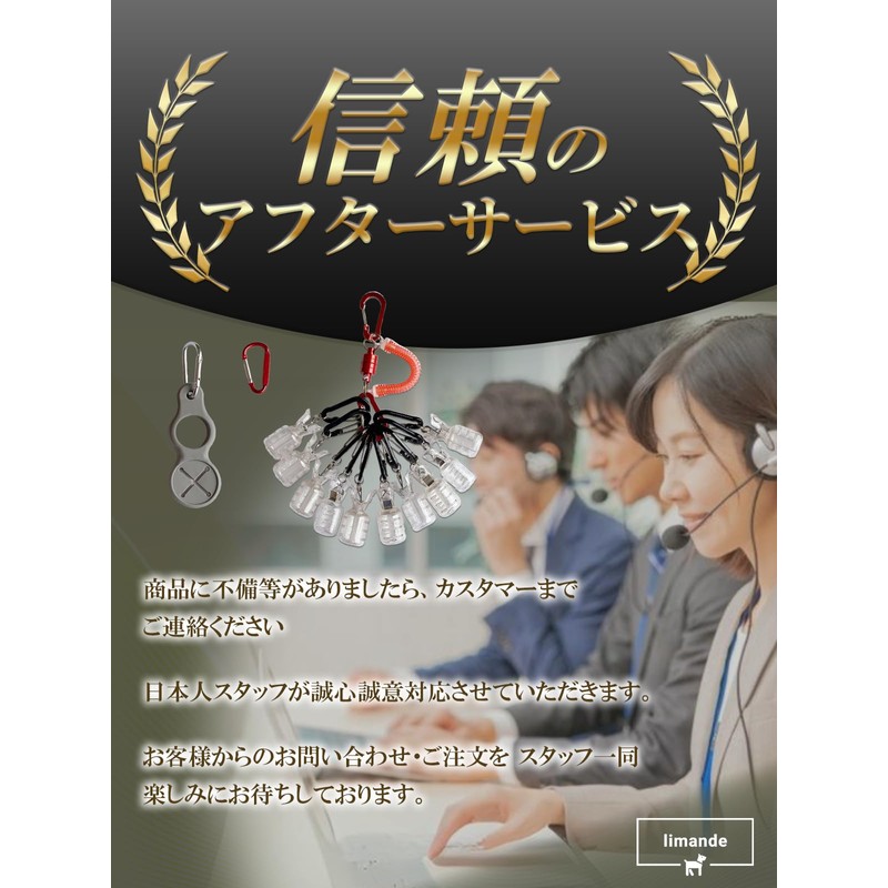 【Eginger's Strongest Partner】 Swift Eging Holder with Magnetic Release Skeleton