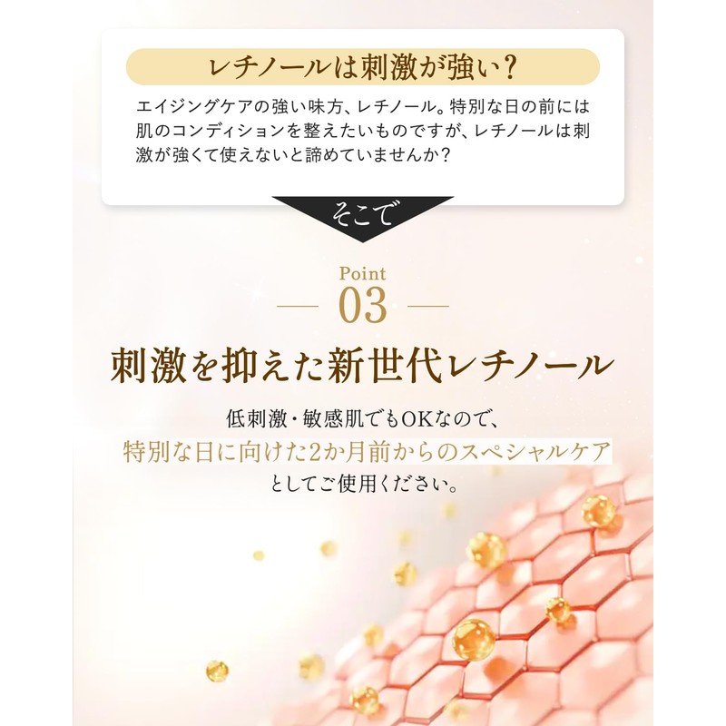 炭酸パック レチノール パック 【瞬間トーンアップｘ大切な日に向けたスペシャルケアｘ1箱6本入りｘバブリングジェルマスク】