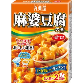 Marumiya Mapo Tofu no Tofu Sweet 162g