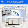 merrytime Monitor Memo Board, Sticky Note Board, Transparent Acrylic, Memo