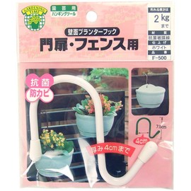 nissatyein Wall puranta-hukku 40 X 75 – 150 White F – 500 – 519