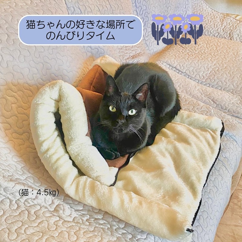 Cat Tunnel, Sleeping Bag, Cushion, 2-Way, Fluffy, Foldable, Convenient Storage,