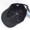 Kavu Baseball Cap, black (black 19-3911tcx), Free Size