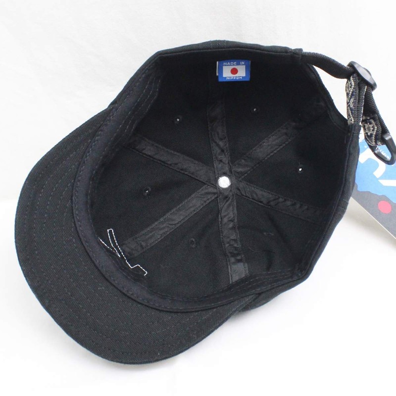 Kavu Baseball Cap, black (black 19-3911tcx), Free Size